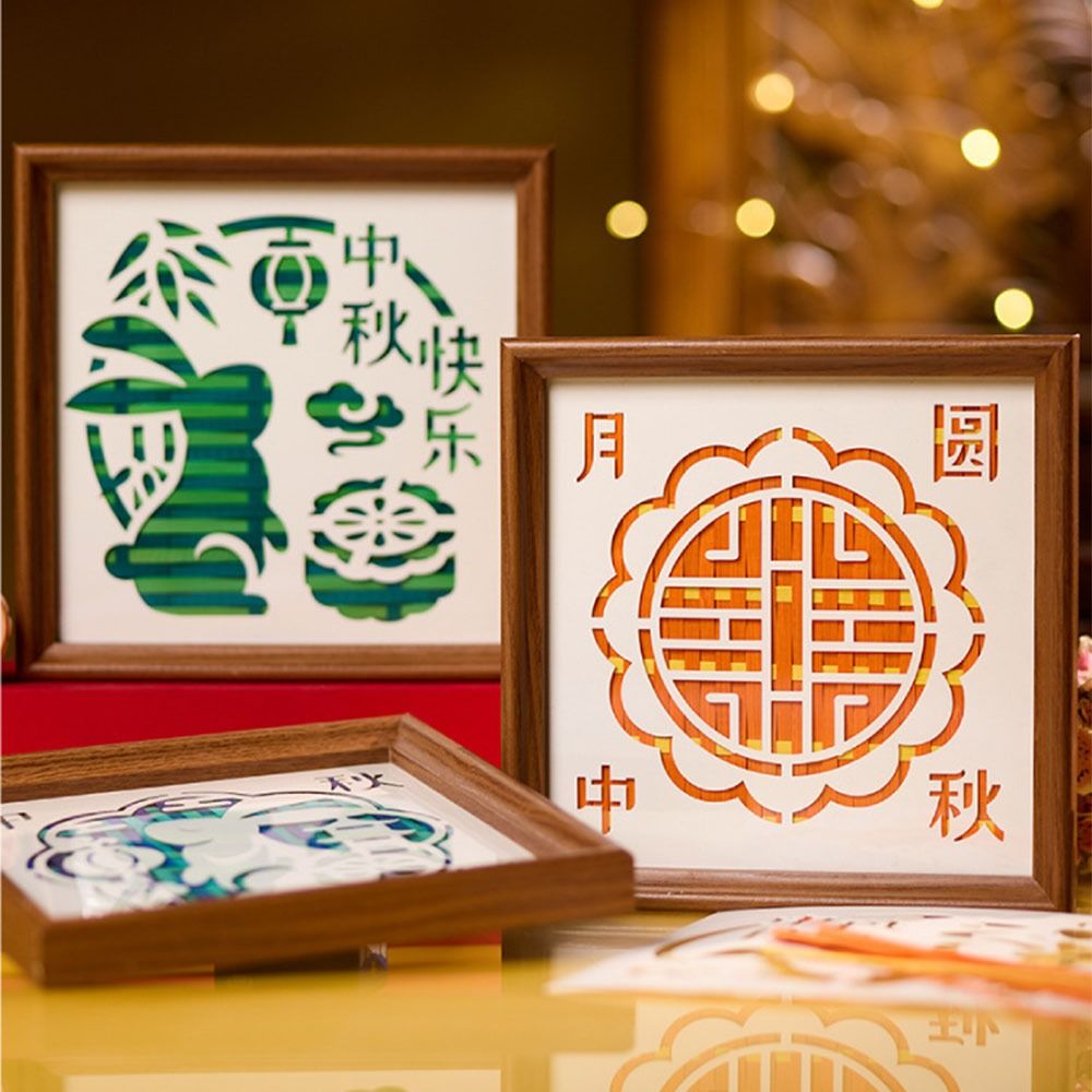Bamboo Photo Frame - Kit de matériaux de peinture sur