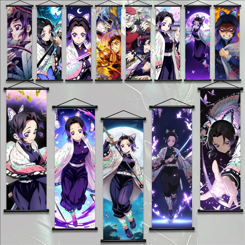 Home Decor Company - Décor mural en tissu Shinobu Kocho