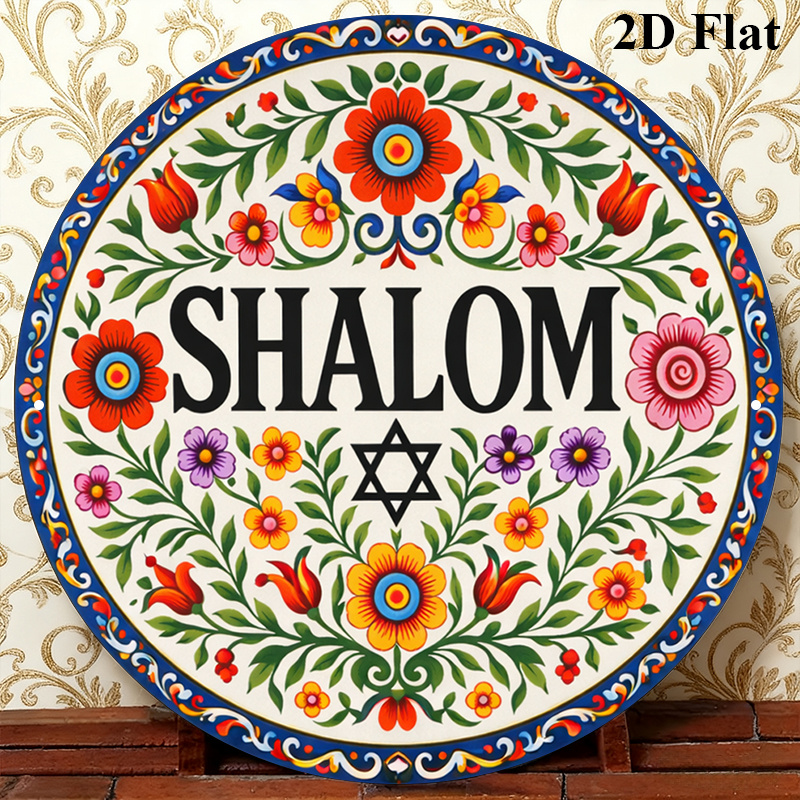 Home Decor Room - CIFBUY – Art mural en aluminium