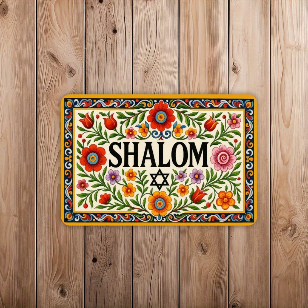 Home Decor Room - CIFBUY Art mural vintage en aluminium,