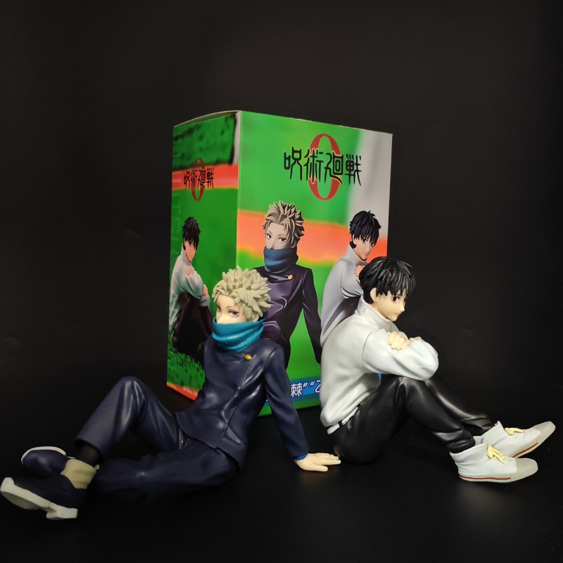 Home Decor Company - Figurine d'anime Jujutsu Kaisen Okkotsu Yuta