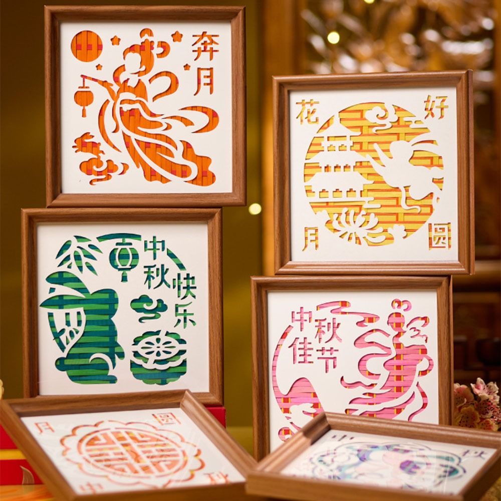 Kit de matériaux de peinture s - Bamboo Photo Frame avis et prix