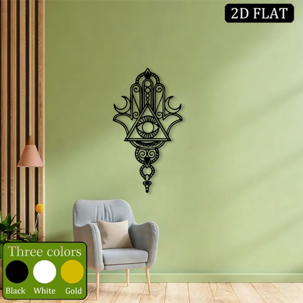 CIFBUY Décoration murale en fe - Home Decor Room avis et prix