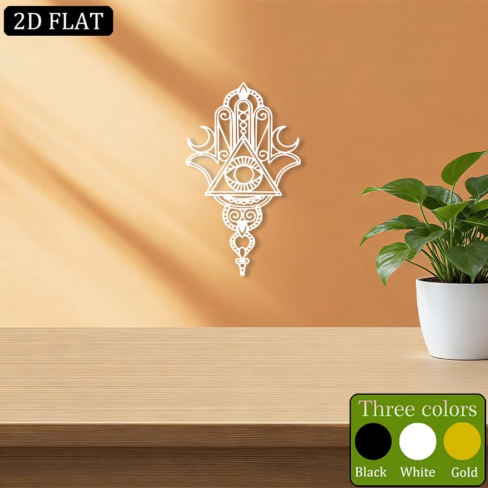 CIFBUY Décoration murale en fe - Home Decor Room avis et prix