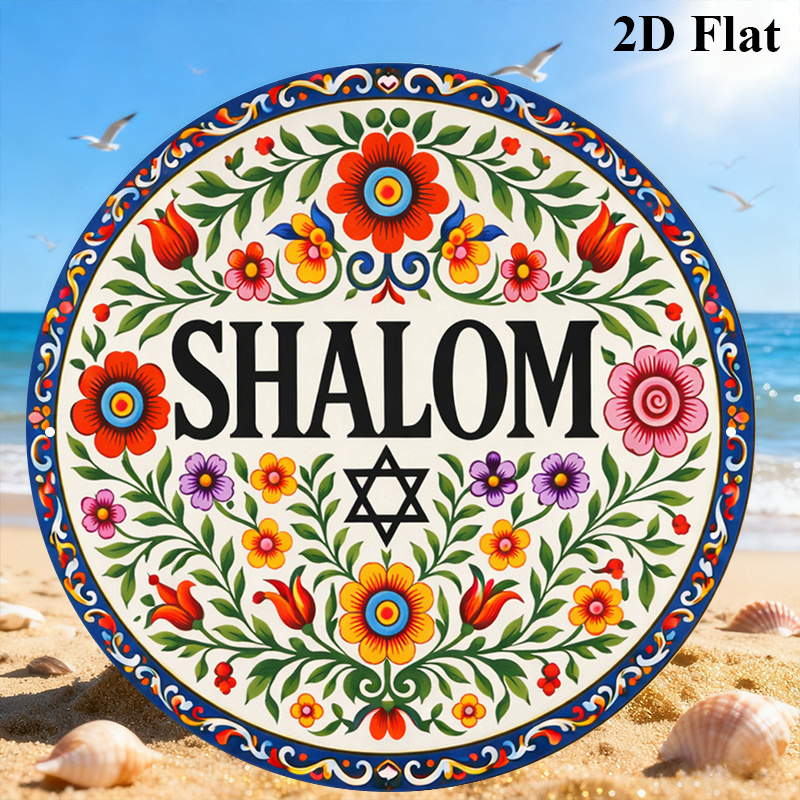 CIFBUY – Art mural en aluminiu - Home Decor Room avis et prix