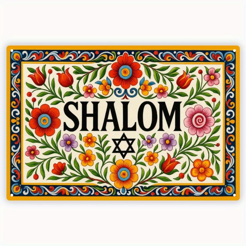 CIFBUY Art mural vintage en al - Home Decor Room avis et prix