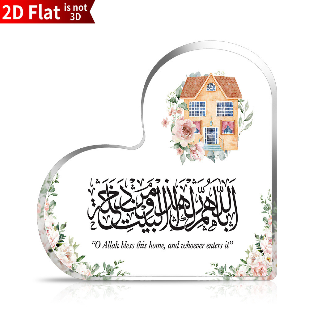 CIFBUY Plaque acrylique 2D en  - Home Decor Gift avis et prix
