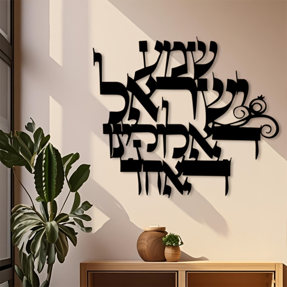 CIFBUY – sculpture murale en f - Home Decor Gift avis et prix