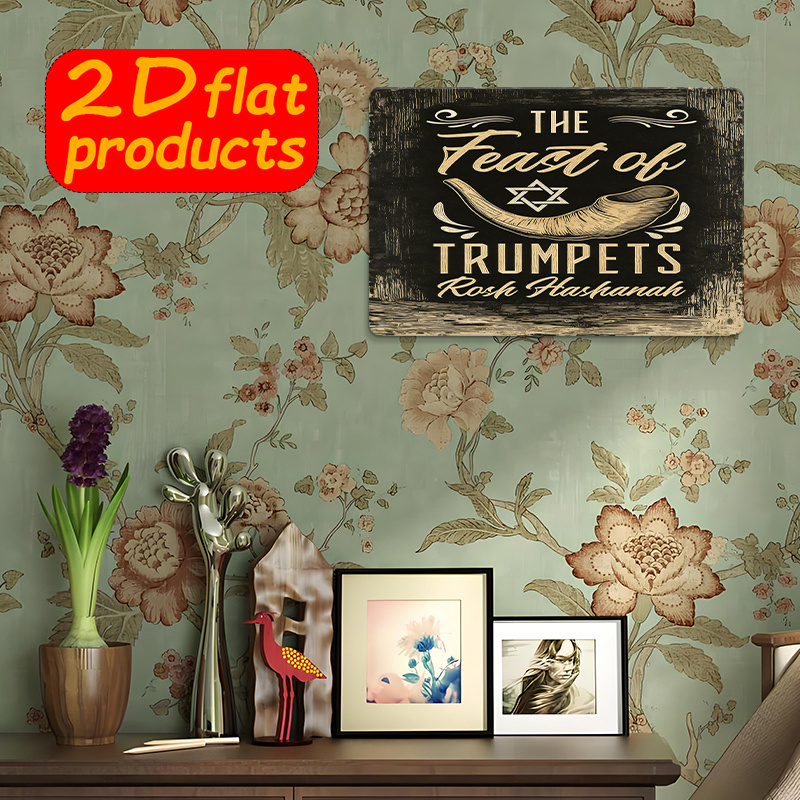 CIFBUY – panneau mural en méta - Home Decor Room avis et prix