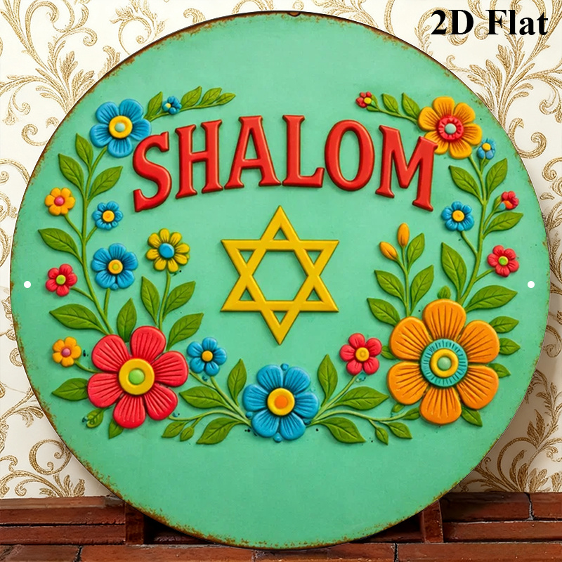 CIFBUY Shalom Star of David Dé - Home Decor Room avis et prix