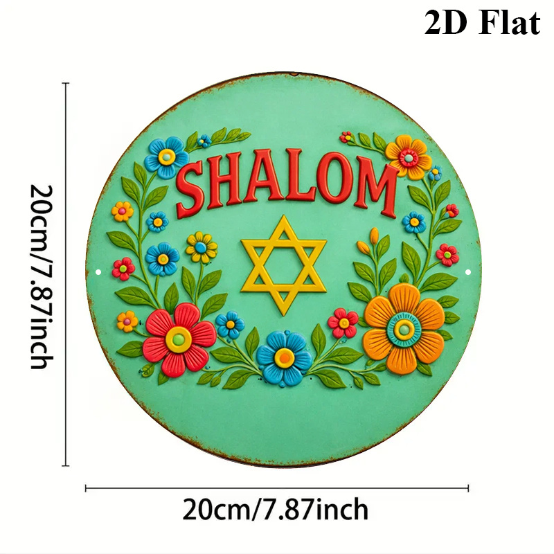 CIFBUY Shalom Star of David Dé - Home Decor Room avis et prix