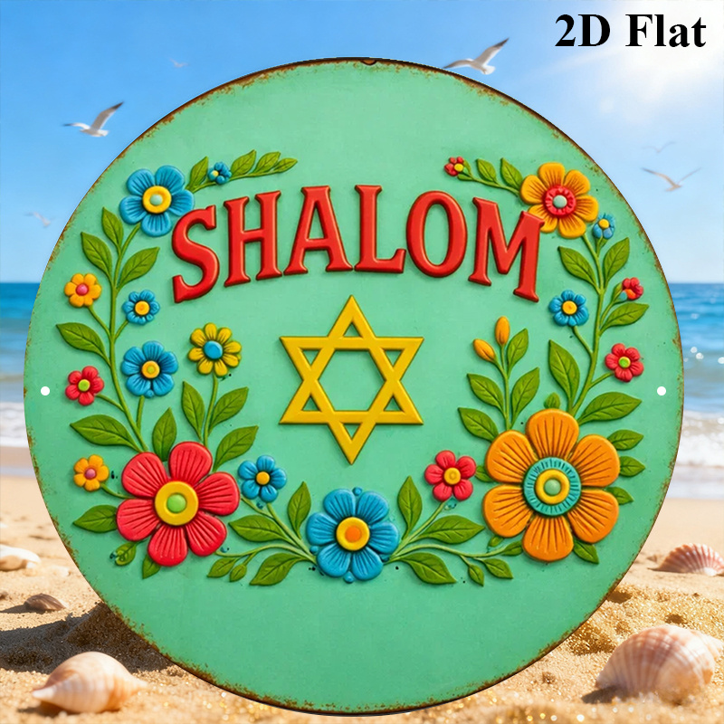 CIFBUY Shalom Star of David Dé - Home Decor Room avis et prix