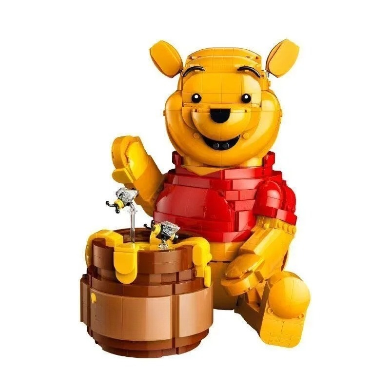 Jouet en peluche ours en peluc - Home Decor Gift avis et prix