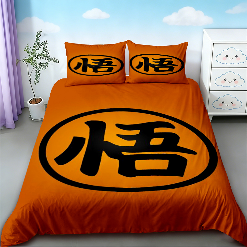 Housse de couette de dessin an - Home Decor Company avis et prix